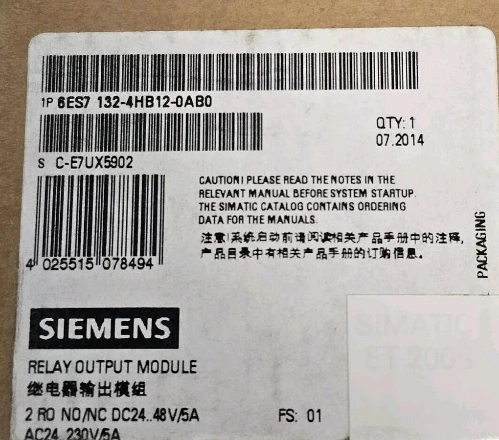 NEW SIEMENS 6ES7132-4HB12-0AB0 RELAY OUTPUT MODULES 6ES71324HB120AB0 (5/PACK)