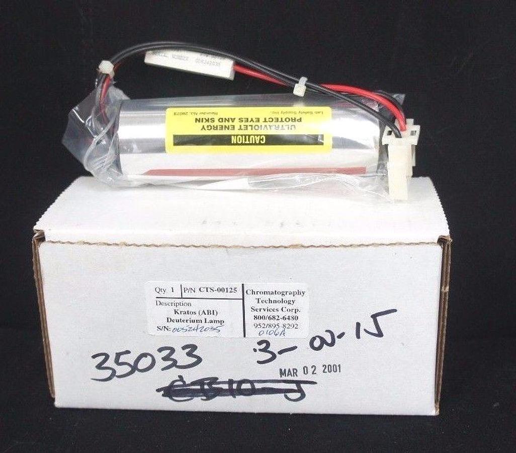 Used NIB IMAGE & SENSING TECHNOLOGY CORP CTS-00125 DEUTERIUM LAMP CTS00125