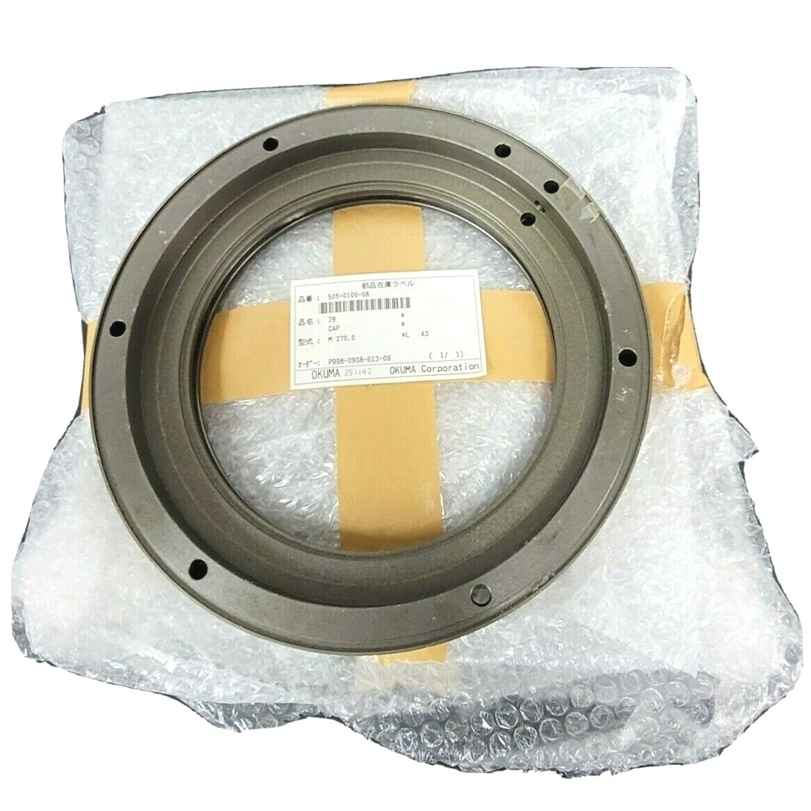 NEW OKUMA 505-0100-08 CAP M 270.0 L 43 P998-0908-613-09