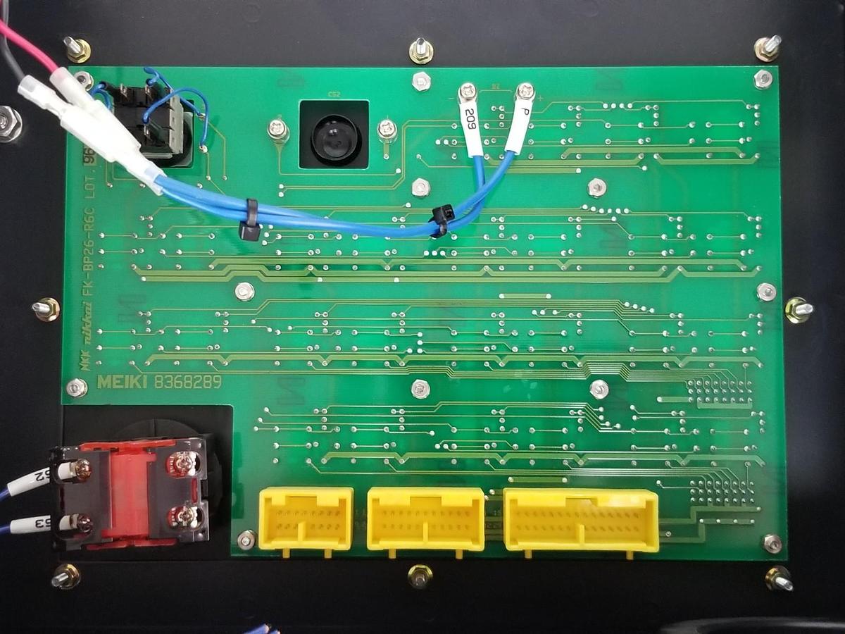 Used FUJI ELECTRIC VT-1000IID OPERATOR INTERFACE ASSEMBLY W/ NL6448AC33-18 , 8368289