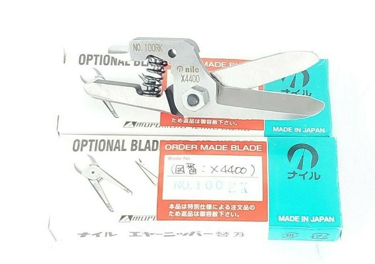 LOT OF 2 NIB NILE AIR TOOLS NO. 100RK OPTIONAL BLADES X4400
