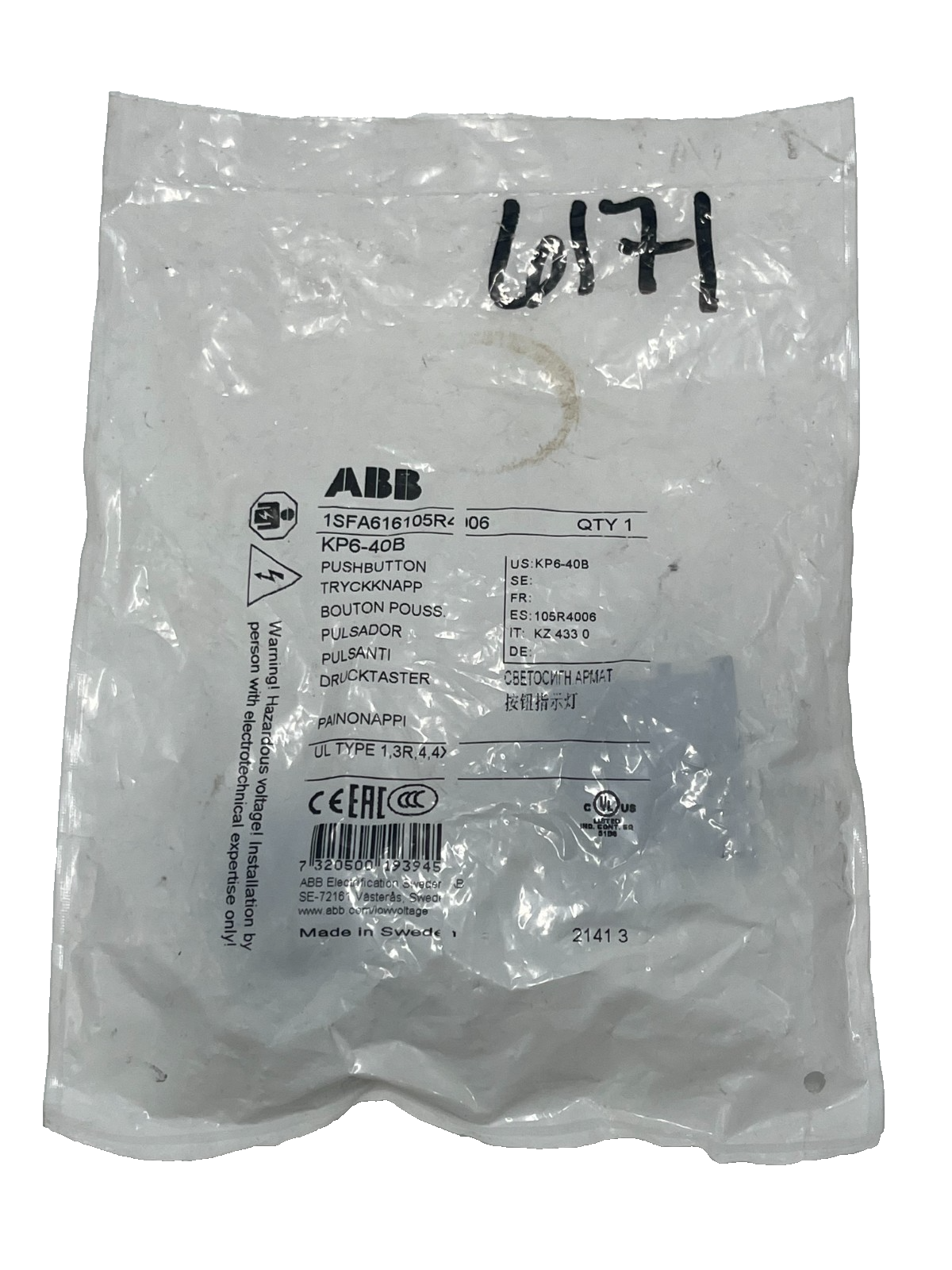 ABB 1SFA616105R4006 Modular Pilot Light 24VAC/DC LED Yellow 22mm KP6-40B NSFS