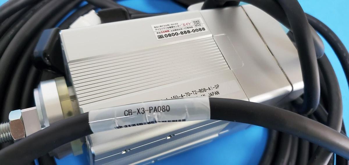 Used NEW IAI CORP. RCS2-SRA7BD-I-150-4-70-T2-R08-A1-SP ROBO CYLINDER CB-X3-PA080