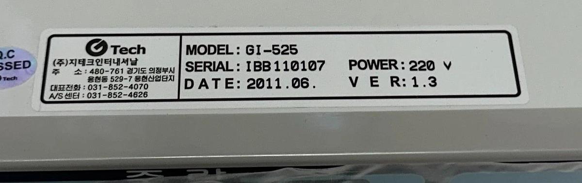 G TECH GI-525 / GI525 WEIGHING INDICATOR CONTROLLER 220V VER. 1.3 OEM NSNP