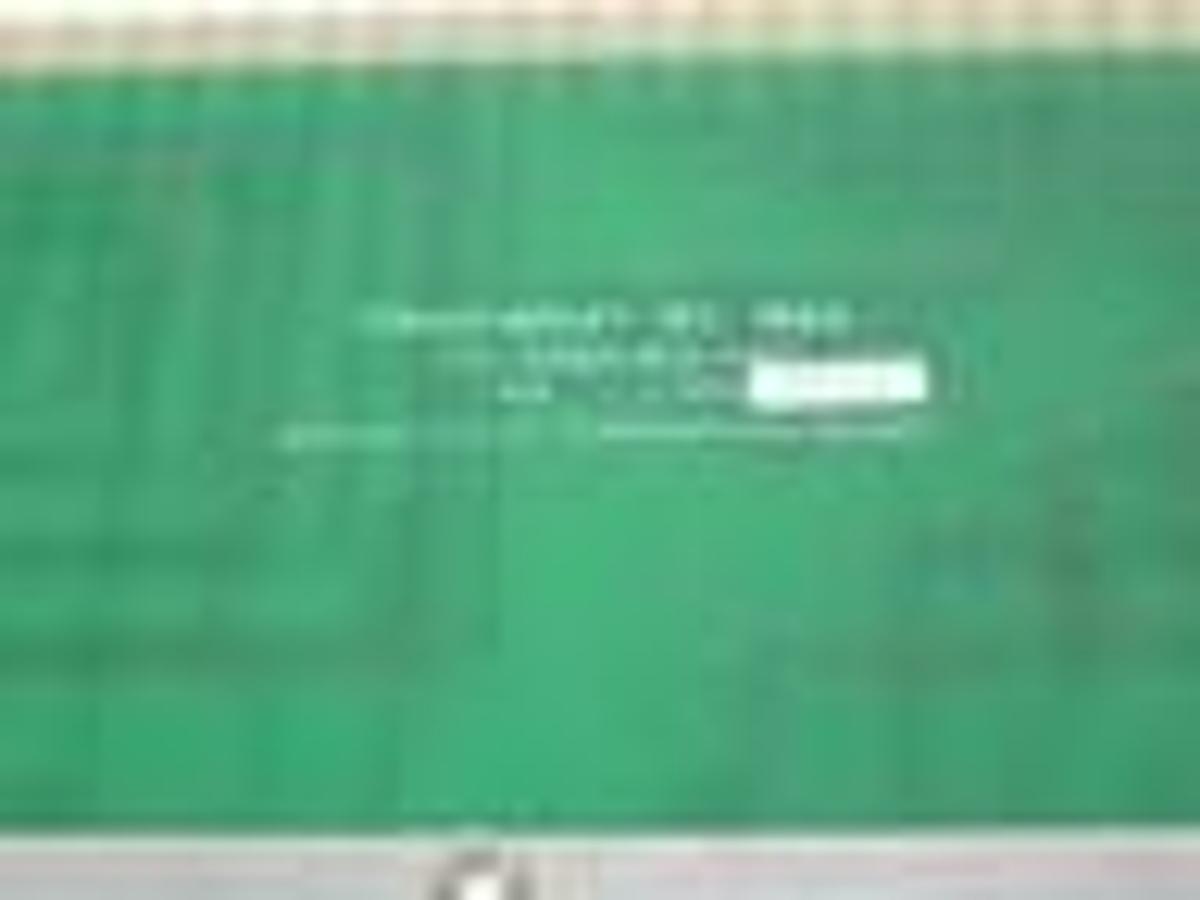 Used ROSEMOUNT 01984-1252-0001 ANALOG FIELD TERMINATION BOARD REV. H/J