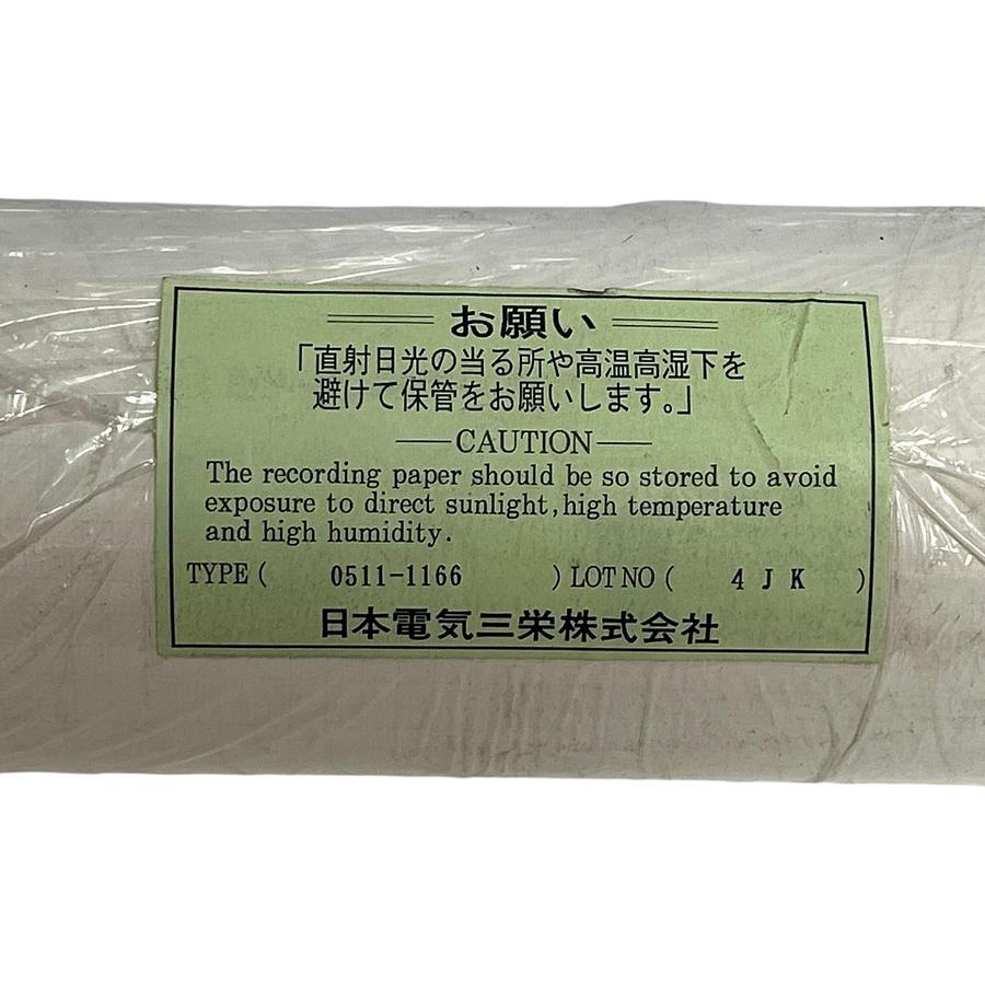 NEC San-ei 0511-1166 Thermal Recording Chart Paper Roll Japan 4JK Medical Lab