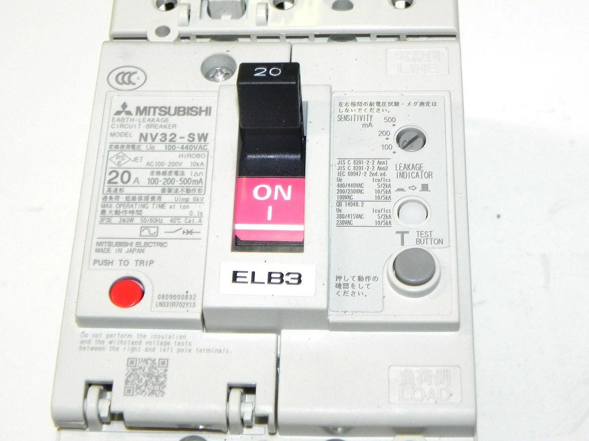 Used MITSUBISHI NV32-SW CIRCUIT BREAKER 20A, NV32SW