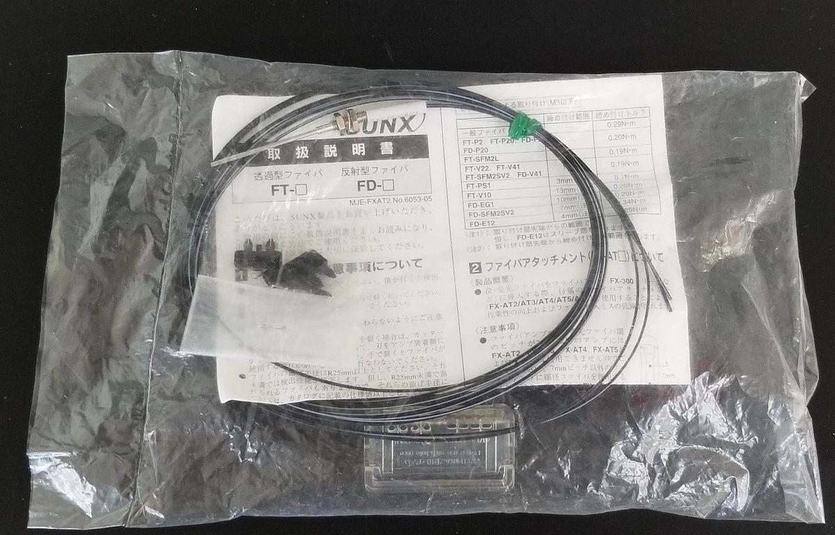 Used NEW SUNX FD-NFM2S4 FIBER OPTIC SENSOR FDNFM2S4