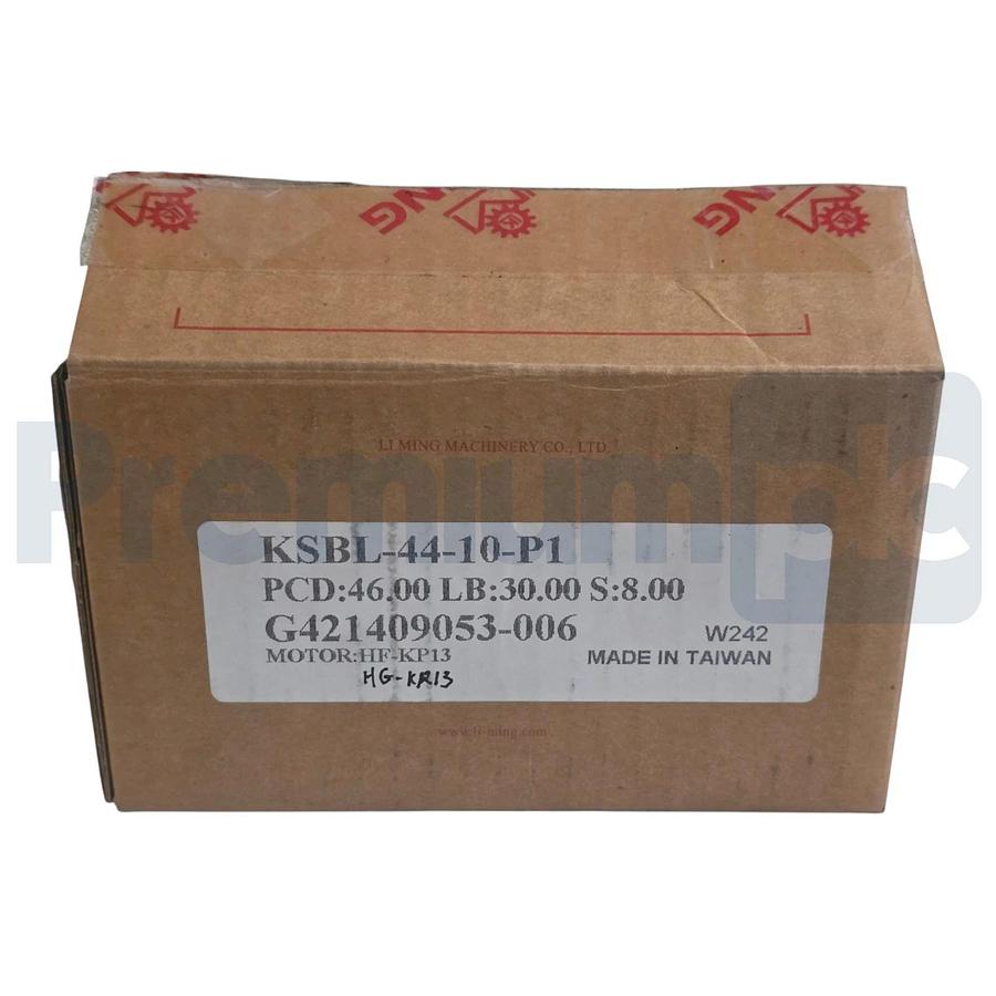 Liming ATG KSBL-44-10-P1 Right Angle Planetary Gearbox 10:1 Ratio Servo NSMP