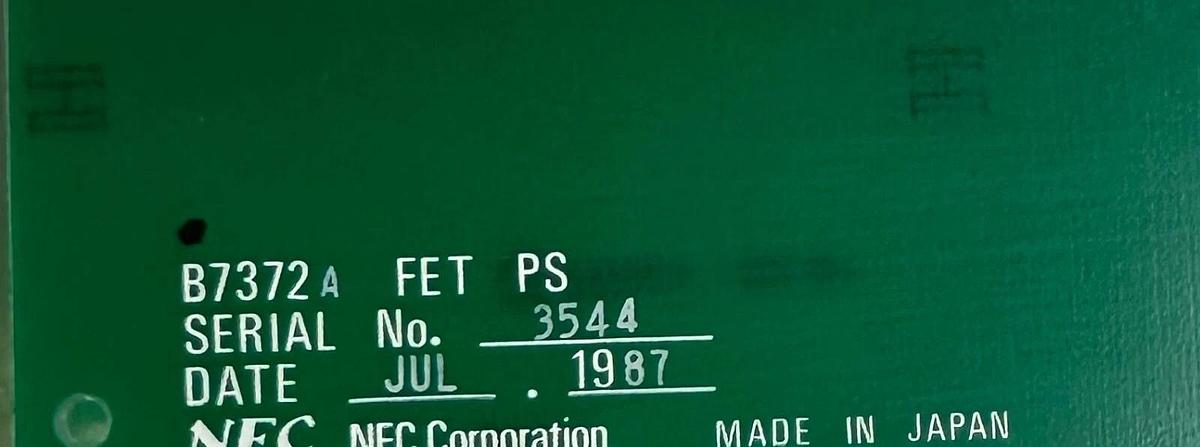 Used NEC Corporation B7372A FET PS POWER SUPPLY MODULE B7372