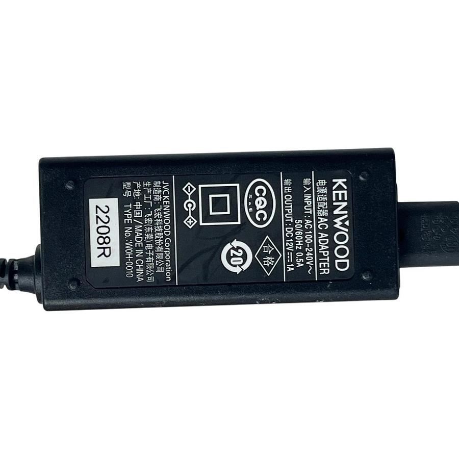 Used Kenwood TK-3360-K UHF Radio KSC-25LS Charger Midport MKNB35 Battery