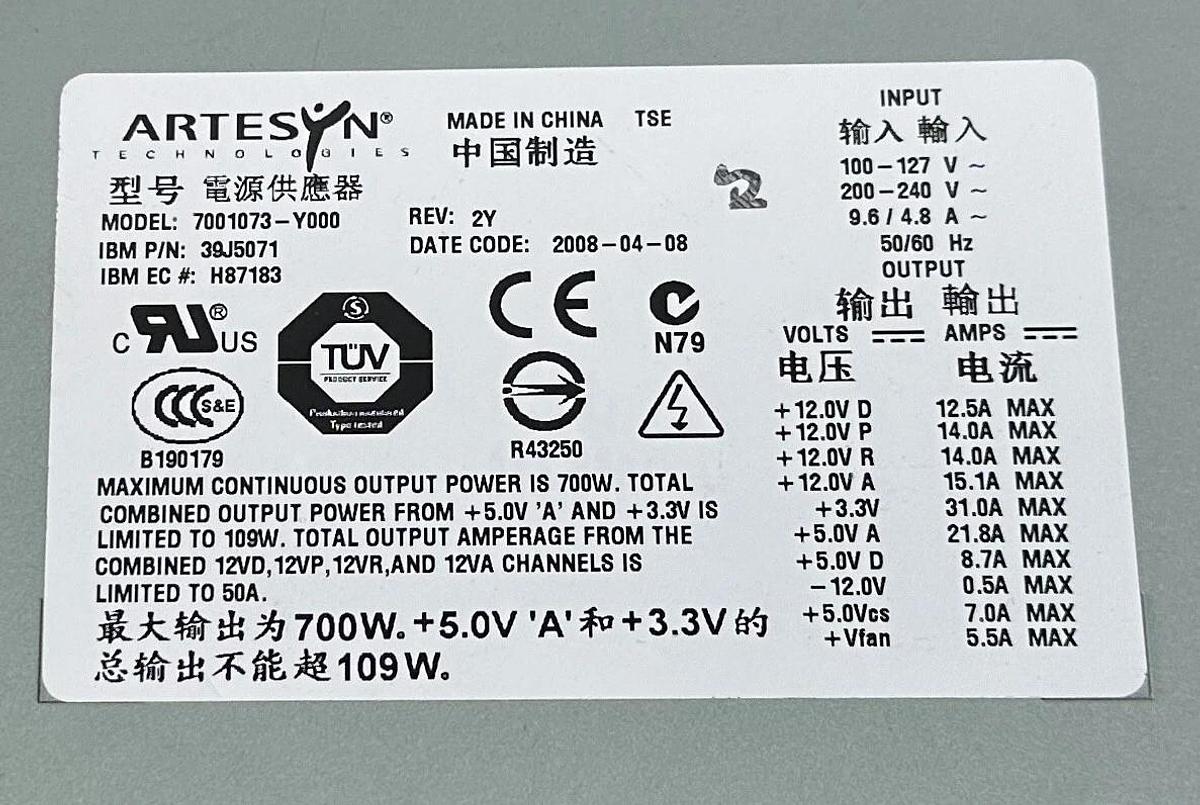 Used ARTESYN TECHNOLOGIES 7001073-Y000 / 39J5071 AC POWER SUPPLY 100-240V 9.6/4.8A