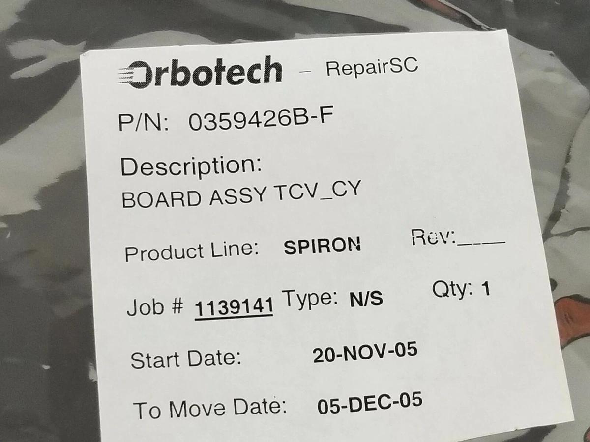 Refurbished GLUNZ & JENSEN 6301Y-000501 CPU-PCB LCB 01 W/O E-prom 083-06052 (REPAIRED)