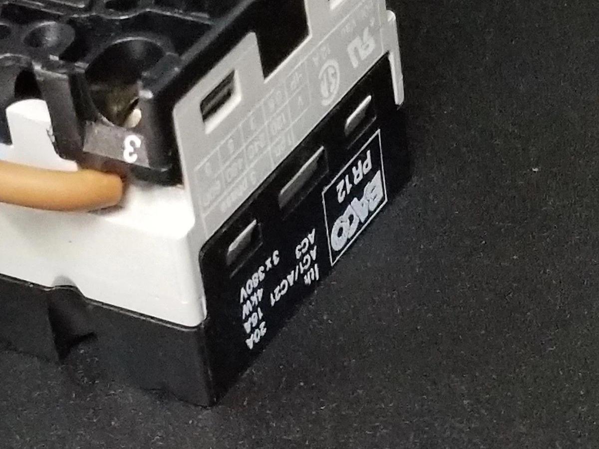 Used ATLAS COPCO 2101-S4-115R POWER FOCUS TENSOR S4 CONTROLLER (HOUSING)