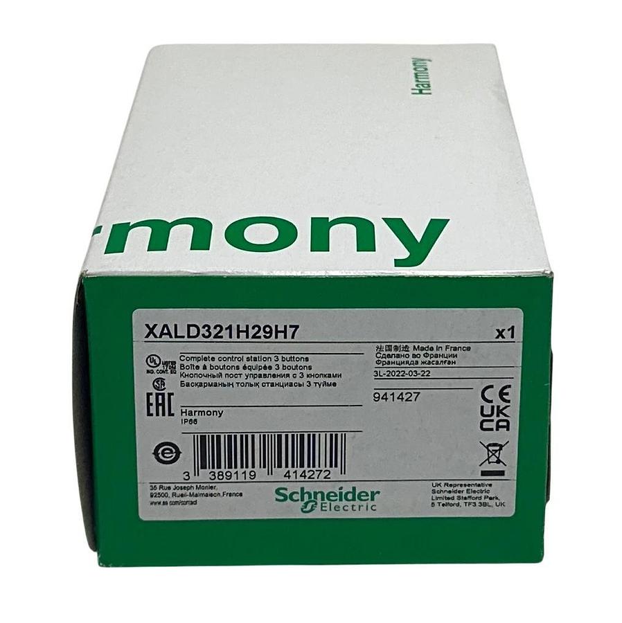 SCHNEIDER ELECTRIC XALD321H29H7 COMPLETE CONTROL STATION 3-BUTTON HARMONY NSMP