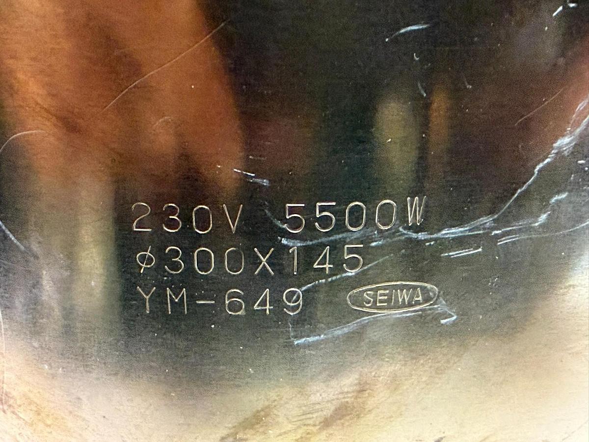 Used Seiwa YM-649 230V 5500W Barrel Band Heater 300x145 Injection Molding
