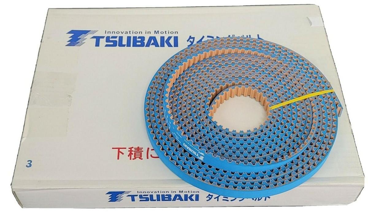 Used NIB TSUBAKI BG-UP8M15-HC-777Y ULTRA PX-HC BELT DNARYX8136