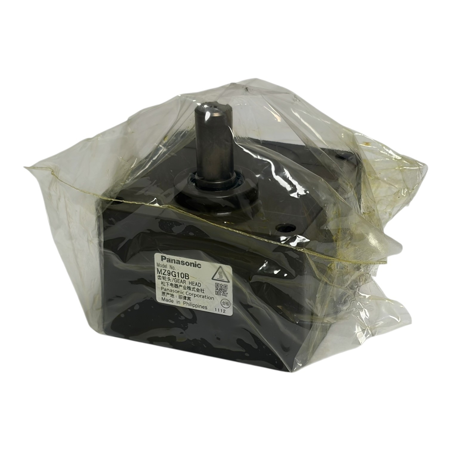 Panasonic MZ9G10B AC Motor Gear Head 1:10 Reduction Ratio 90mm Frame New Surplus