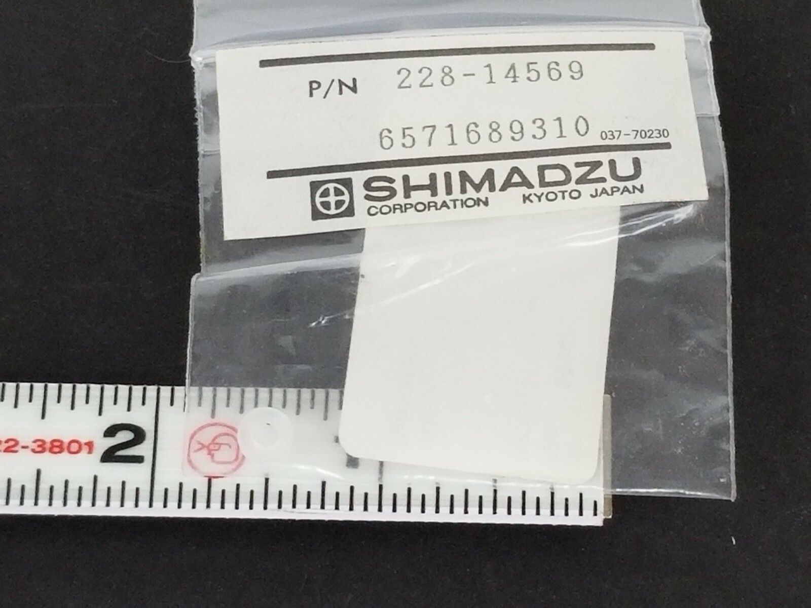 NEW SHIMADZU 6571689310 PACKING F/SPC10AVP SEAL P/N: 228-14569