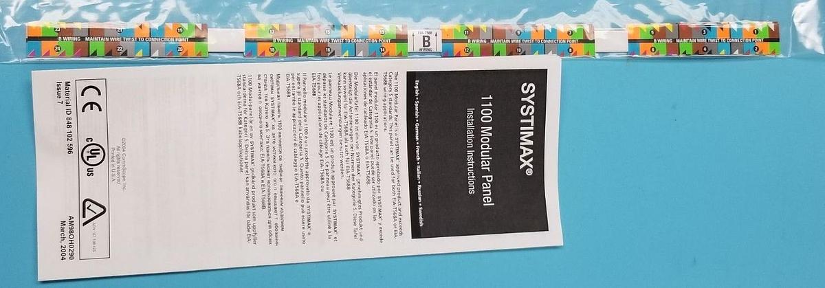 Used NIB COMMSCOPE SYSTIMAX 760056598 MODULAR PANEL 1100-48PSA