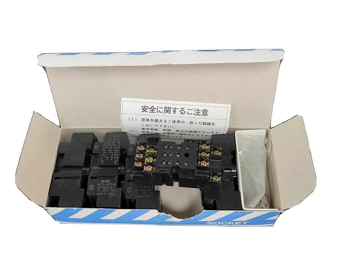 Used BOX OF 5 NEW NAIS HC3-SFD-K SOCKETS HC3SFDK, 7A, 250V AC