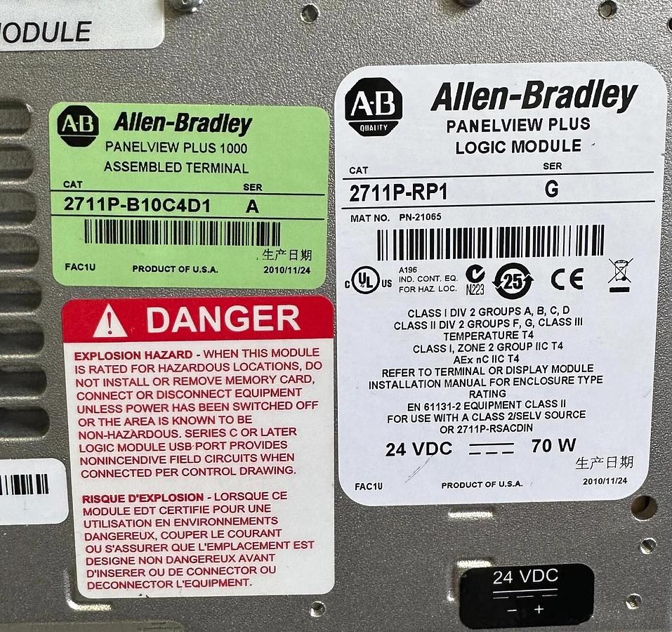 Used ALLEN BRADLEY 2711P-B10C4D1 /A PanelView Plus 1000 KEY/TOUCH Enet 2711PB10C4D1
