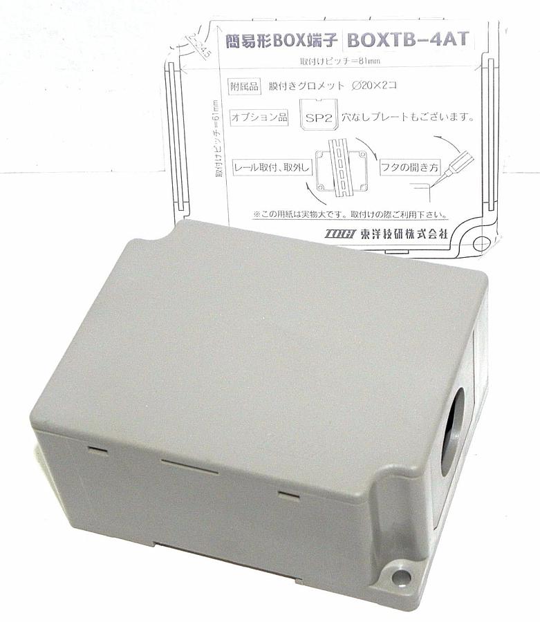 Used NEW TOYOGIKEN TOGI BOXTB-4AT ENCLOSURE WITH ATK-10 TERMINAL BLOCK, BOXTB4AT