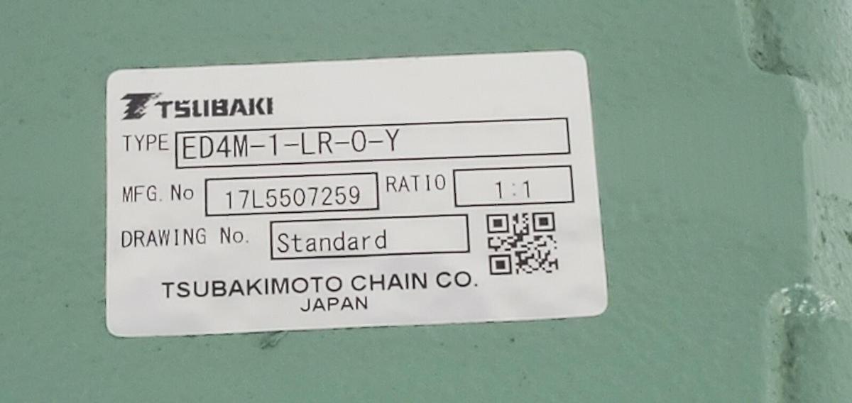Used NEW TSUBAKI ED4M-1-LR-O-Y MITER RIGHT ANGLE GEAR REDUCER 1:1 RATIO ED4M-1-LR-0-Y