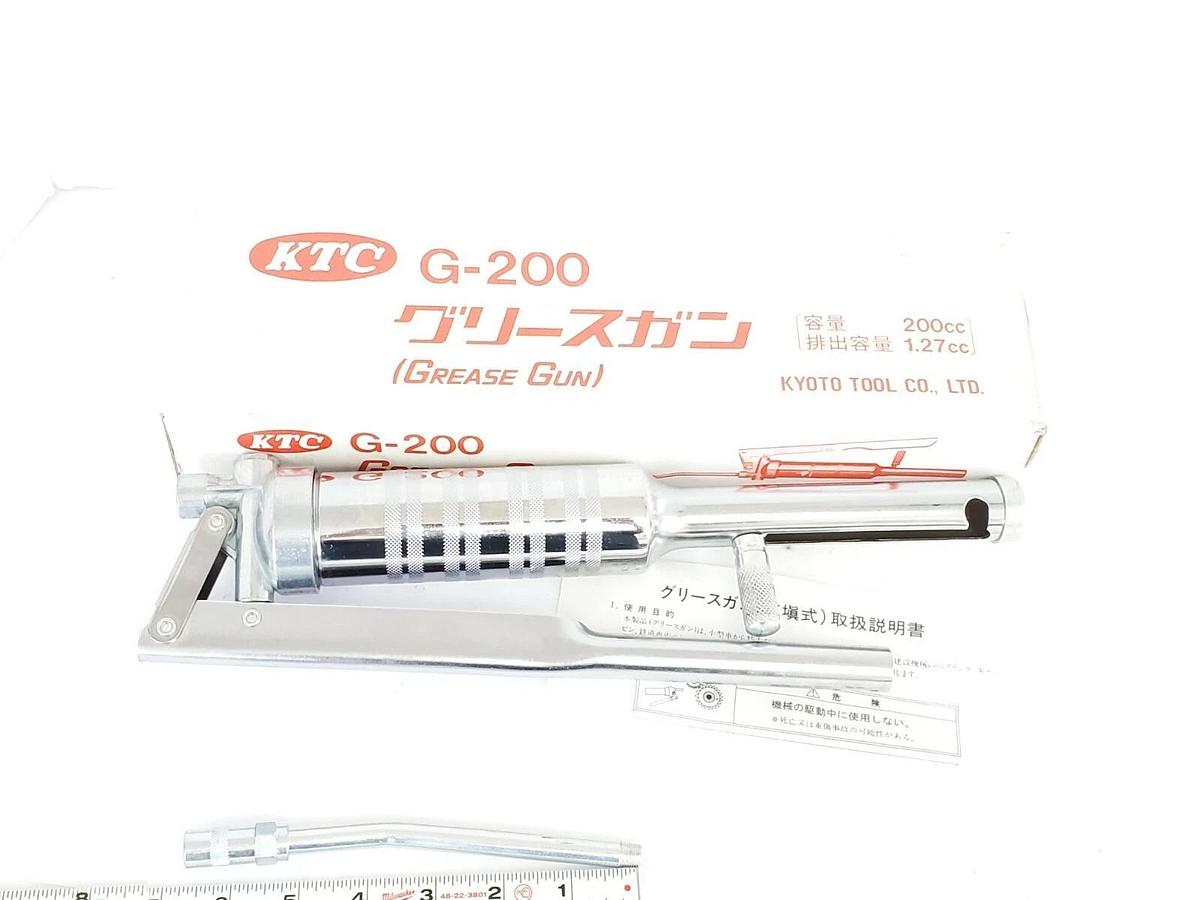 Used NIB KTC KYOTO TOOL CO. G-200 GREASE GUN 200cc 1.27cc