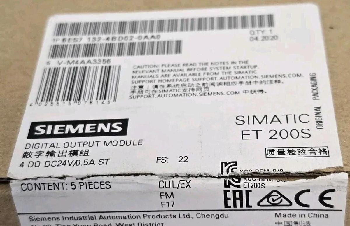 PACK OF 5 NEW SIEMENS 6ES7132-4BD02-0AA0 DIGITAL OUTPUT MODULES 6ES71324BD020AA0
