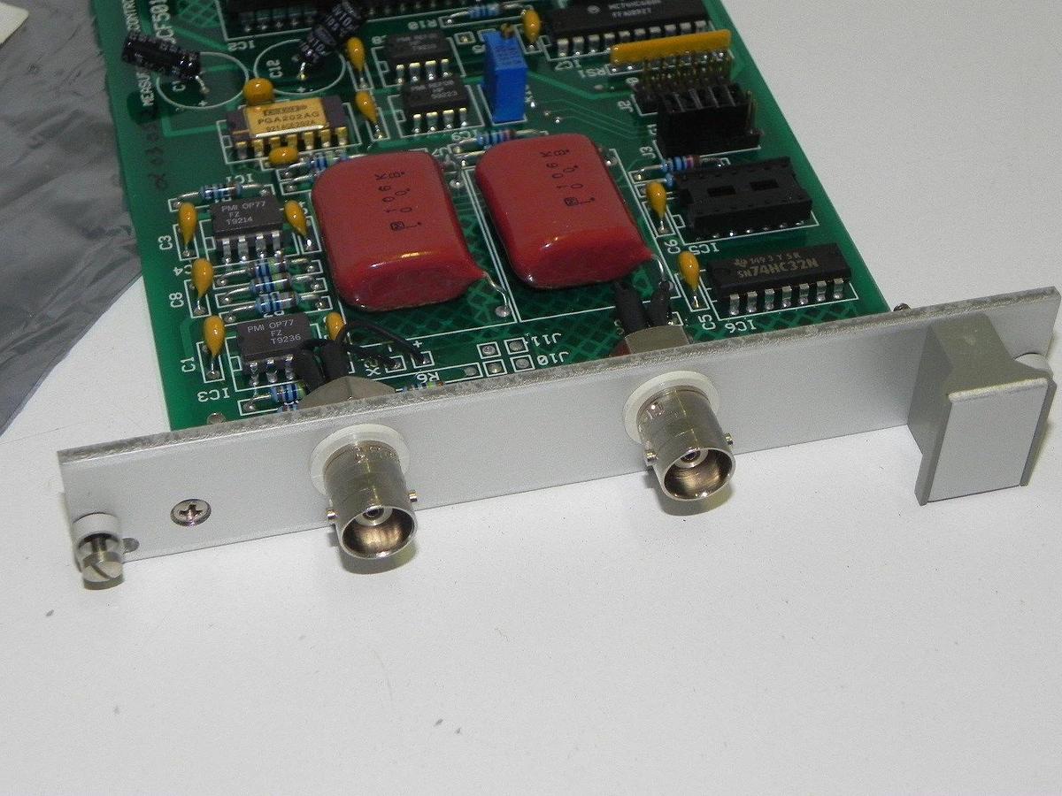 MEASUREX SAFECONTROL OY DCF50132 PC BOARD P/N: K05387400
