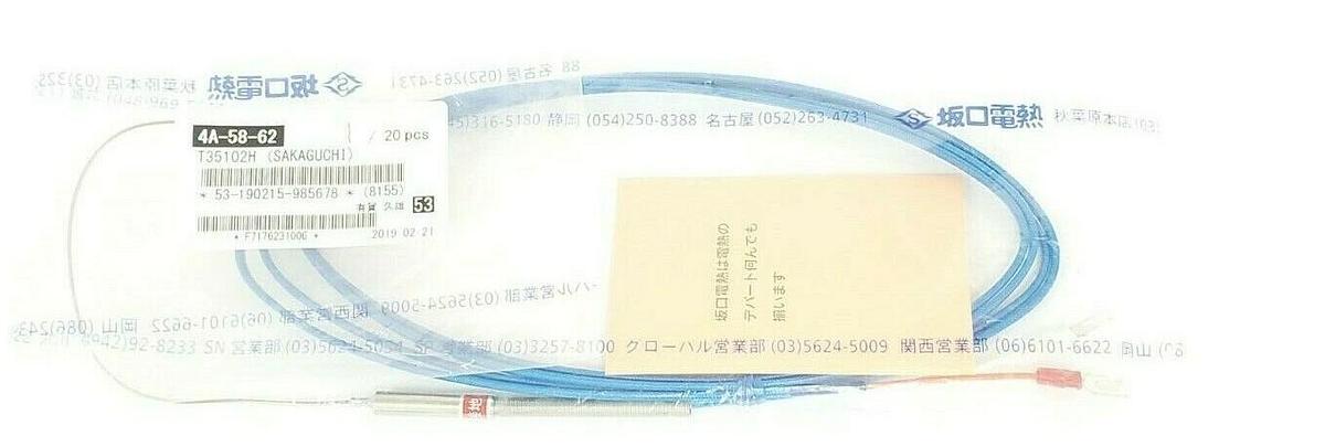 Used NEW SAKAGUCHI T35102H T-35 TYPE SHEATHED THERMOCOUPLE