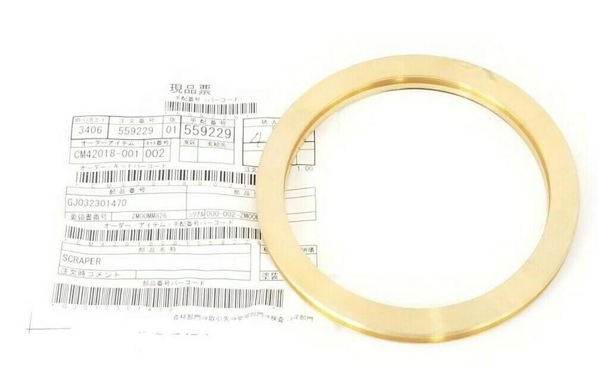NEW GENERIC GJ032301470 SCRAPER BRONZE