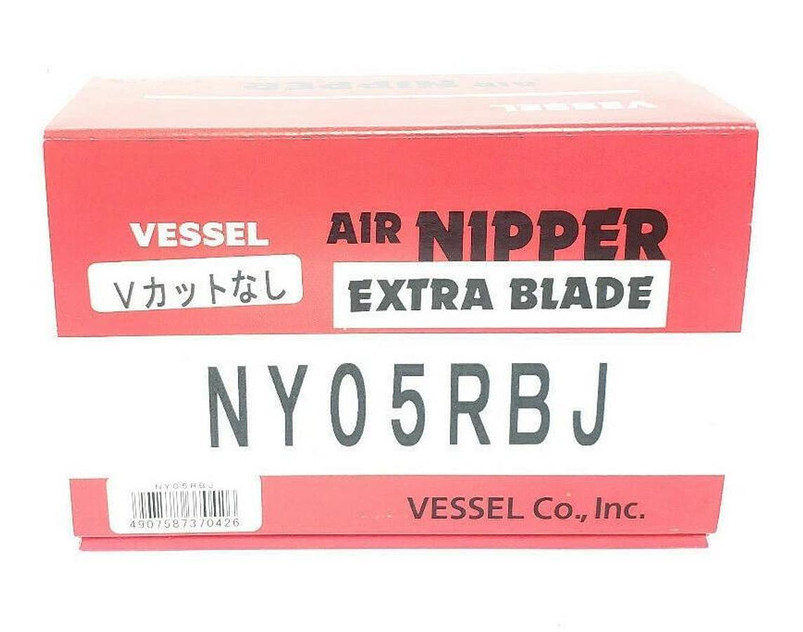 Used BOX OF 10 NEW VESSEL NY05RBJ AIR NIPPER EXTRA BLADES GT-NY05R, STRAIGHT, 1.6mm