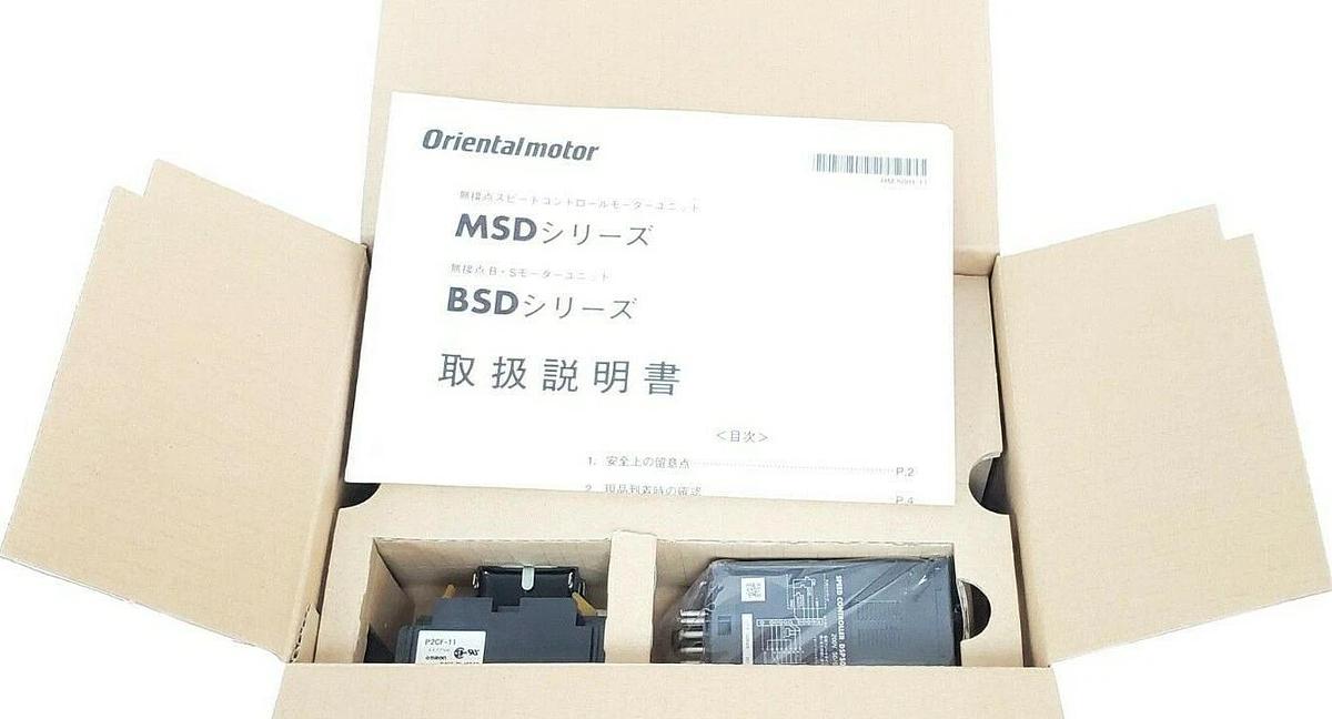 Used NIB ORIENTAL MOTOR MSD206-412D SPEED CONTROL MOTOR MSD206412D