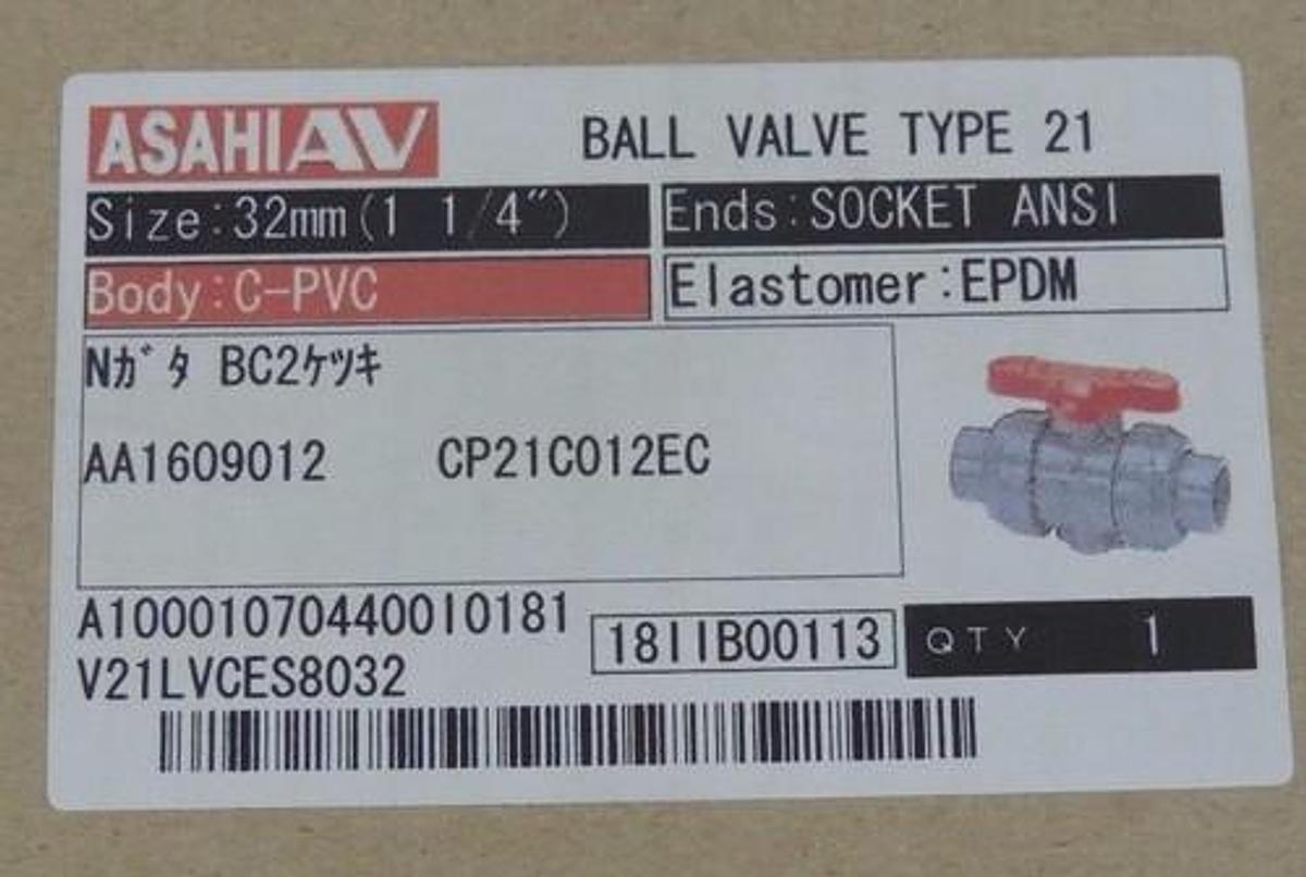 Used NIB ASAHI 1609012 CPVC/EPDM T-21 1-1/4" BALL VALVE 1609-012