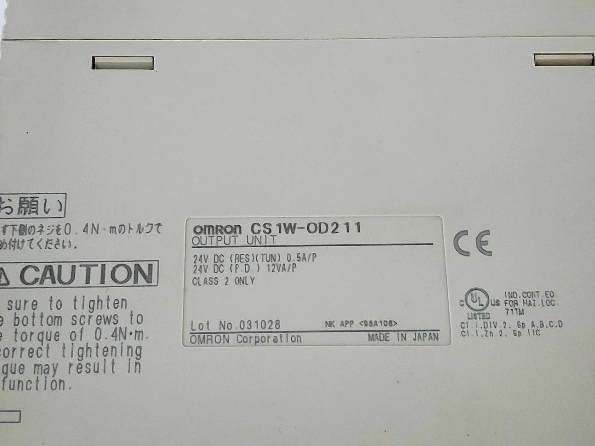Used OMRON CS1W-OD211 OUTPUT UNIT CS1WOD211, 24V DC