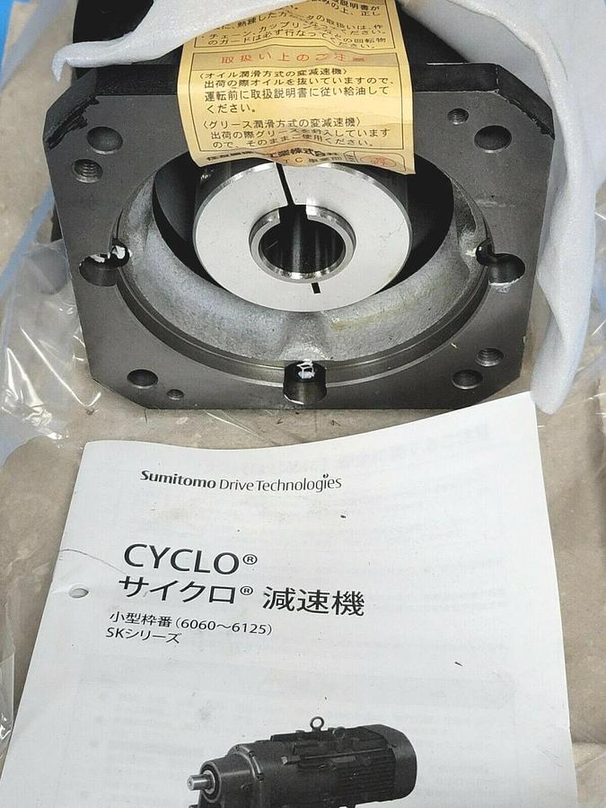 Used NIB SUMITOMO CNHX-6090-8P-6 CYCLO-DRIVE CNHX60908P6, 1.0KW 2000 R/MIN