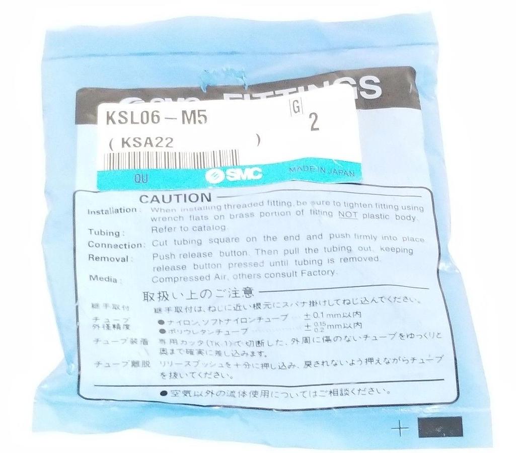 Used NEW SMC KSL06-M5 FITTING KSL06M5 (PACK OF 2)