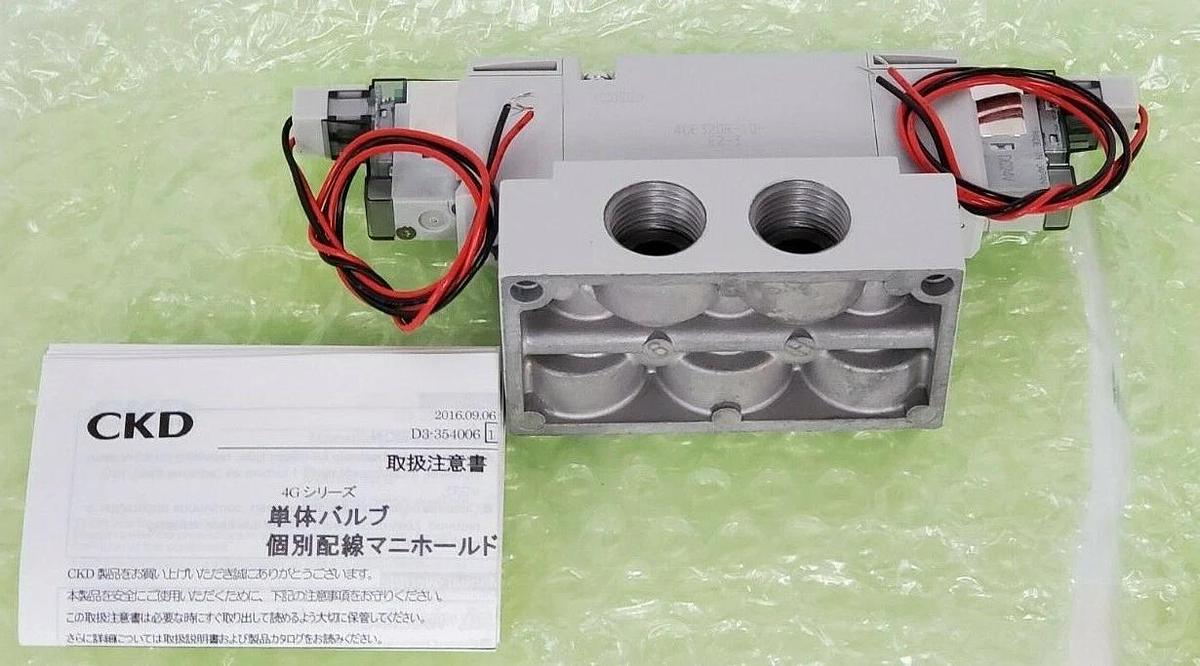 Used NIB CKD 4GE220R-08-E2-3 SOLENOID VALVE 4GE220R08E23 DC24V