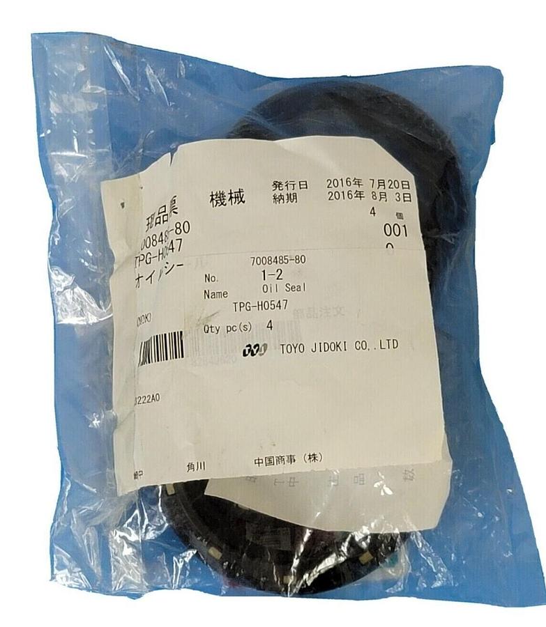 Used LOT OF 4 NEW TOYO JIDOKI TPG-H0547 OIL SEALS 7008485-80