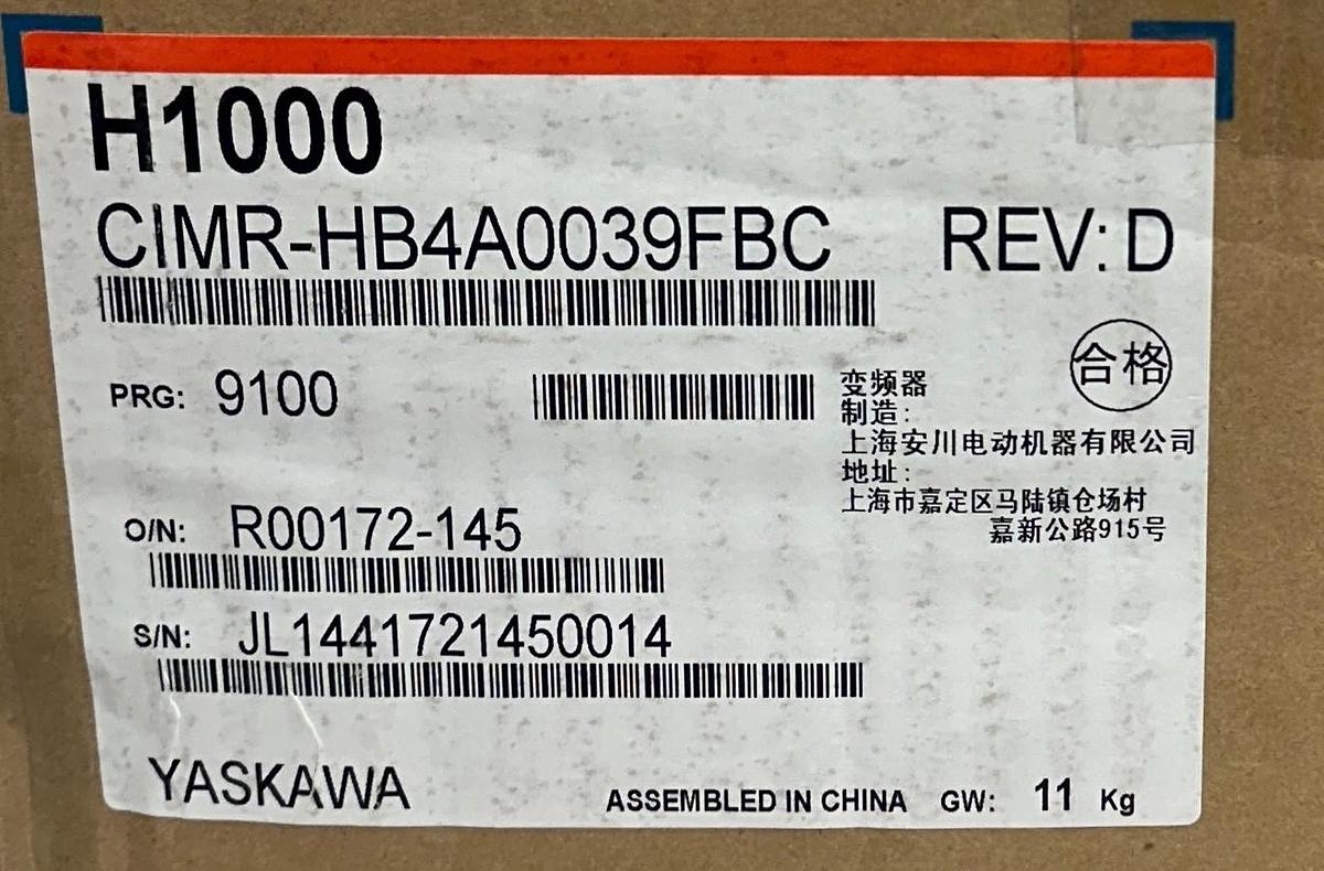 Used YASKAWA CIMR-HB4A0039FBC / H1000 AC DRIVE Rev. D 18.5kW/15kW 380-480VAC 3PH NSMP