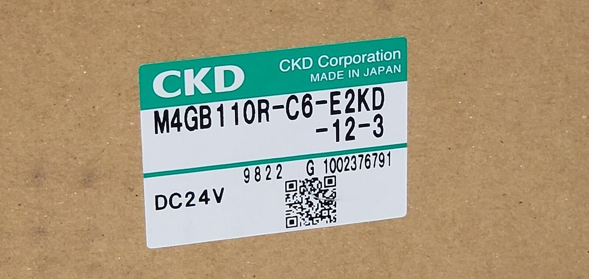 Used NIB CKD M4GB110R-C6-E2KD-12-3 VALVE MANIFOLD BLOCK ASSEMBLY 4GB119R-00-E2K-3