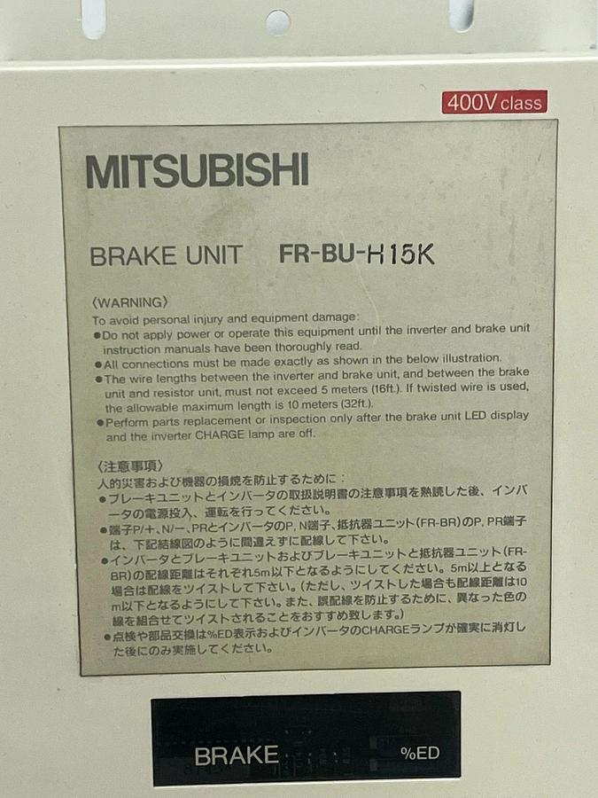 Mitsubishi FR-BU-H15K Transistorized Brake Unit 400V Class 15kW NEW SURPLUS