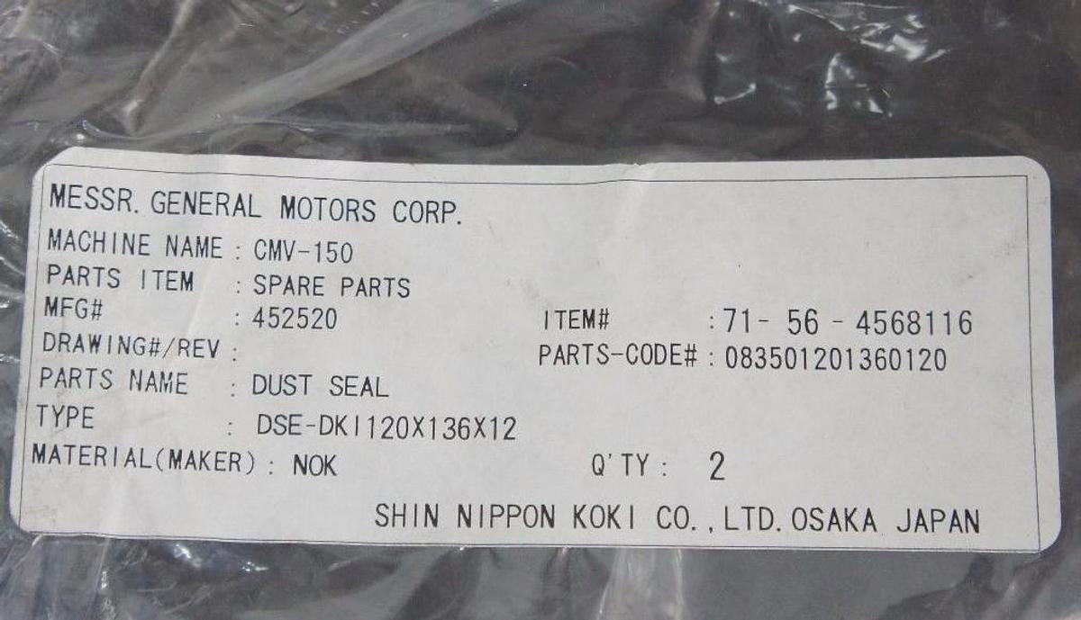 Used LOT OF 2 NEW NOK 452520 DUST SEALS DSE-DK1120X136X12