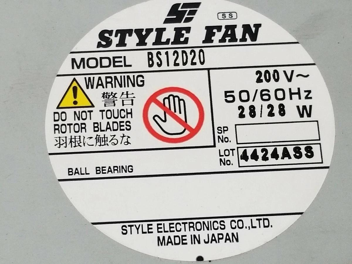 Used STYLE ELECTRONICS BS12D20 COOLING FAN, 200V, 50/60HZ, 28W