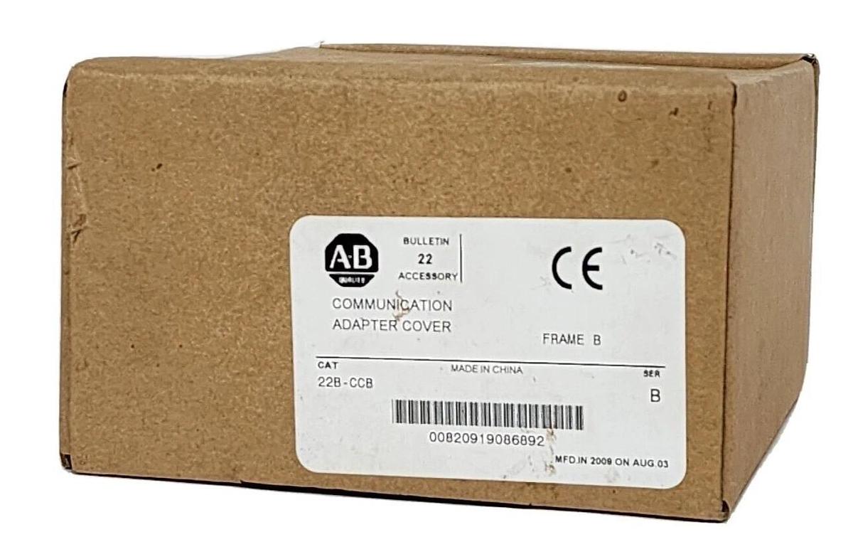 Used NIB ALLEN BRADLEY 228-CCB COMMUNICATION ADAPTER COVER SER. B