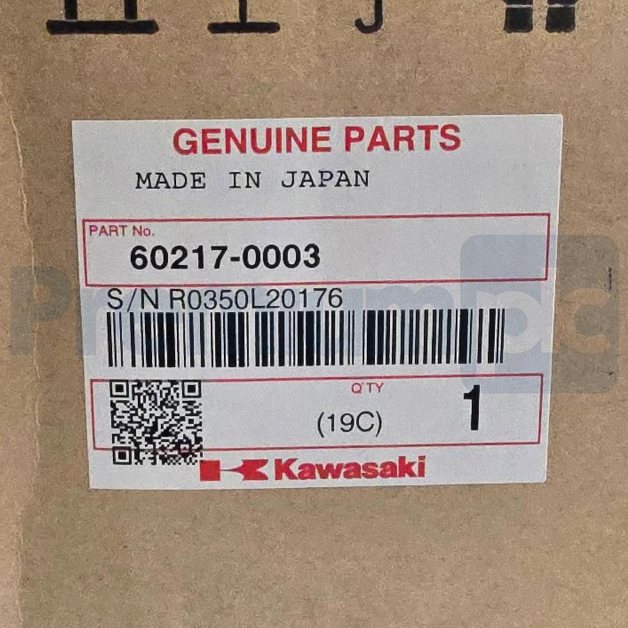 Kawasaki 60217-0003 Robot Reduction Gear-RV 35N Nabtesco RV-35N-132.42 NSMP