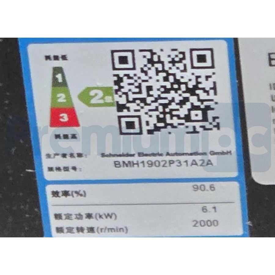Schneider Electric BMH1902P31A2A BHM Lexium 32 Servo Motor 6.1kW 4000rpm NSMP