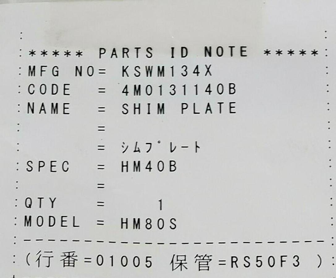 Used NEW GENERIC KSWM134X SHIM PLATE SPEC: HM40B MODEL: HM80S